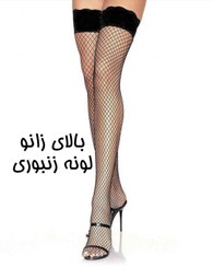 تصویر (6جفتی) جوراب بلند زنونه بالای زانو لونه زنبوری پنتیB 