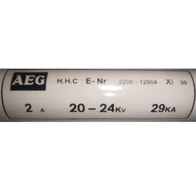 تصویر فیوز فشار قوی استوانه ای یا سیلندری 24-20 کیلوولت AEG آاگ AEG 20-24 kV cylindrical high voltage fuse