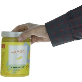 تصویر اسکراب شکری لایه بردار پوست ژبن پلاس مدل Lemon وزن 900 گرم Jabon Plus Lemon Sugar Scrub 900gr