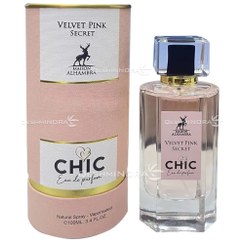 تصویر ادکلن ولوت پینک سکرت چیک الحمبرا Chic Velvet Pink Secret Alhambra (ویکتوریا سکرت لاو Victoria Secret Love) 