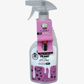 تصویر بایوپت 