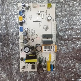 تصویر برد پاور کمبی 530هیمالیا (شهم) 