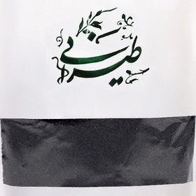 تصویر سیاه دانه 100 گرمی طیرانی 