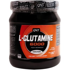 تصویر گلوتامین 6000 کیو ان تی 500 گرم 