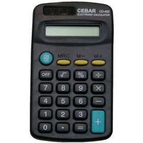 تصویر ماشین حساب جیبی مدل kk-402 Pocket calculator