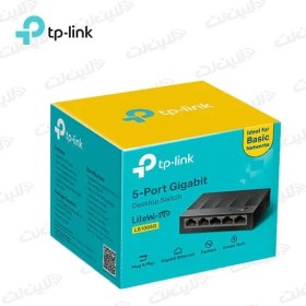 تصویر سوییچ 5 پورت LS1005G گیگابیت تی پی لینک TP-LINK TP-LINK LS1005G 5-Port Desktop Switch