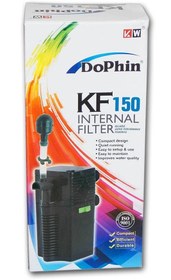 تصویر لوازم آکواریوم فروشگاه اوجیلال ( EVCILAL ) فیلتر داخلی Dophin KF 150 – کدمحصول 329933 