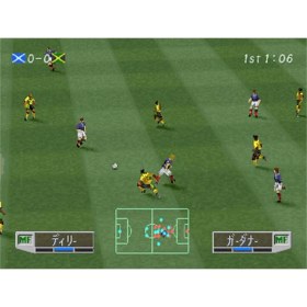 تصویر بازی فوتبال Winning Eleven 3 پلی استیشنPS1 لوح زرین Football game Winning Eleven 3 PlayStation 1