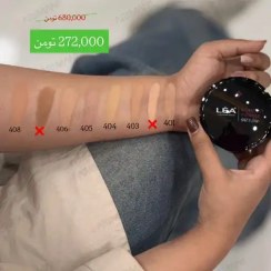 تصویر کرم پودر کامپکت LEA | پوشش مات و طبیعی با ماندگاری بالا 