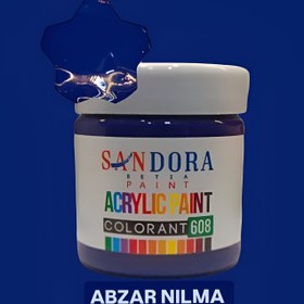 تصویر مادر رنگ آبی پلاستیک آکریلیک پایه آب ساندورا 