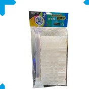 تصویر فیلتر زیر شنی بویو 24P 