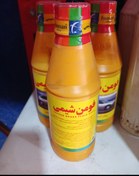 تصویر روغن ترمز زرد کاسپین 