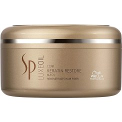 تصویر ماسک مو کراتین ولا SP LUXE OIL حجم 150 میلی لیتری 