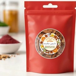 تصویر چوب دارچین شکسته سیلان اعلا Cinnamon