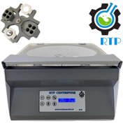 تصویر سانتریفیوژ دیجیتال ۱۶ شاخه 