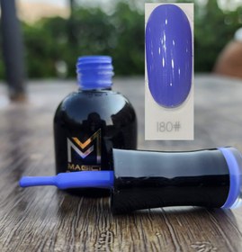 تصویر لاک ژل مجیک شماره ۱۸۰ 