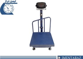 تصویر باسکول 100 کیلویی آریا 100-kg-scale-aria-50-50-felezi