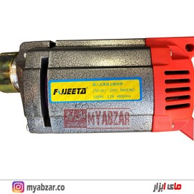 تصویر ویبره دریلی 3 متری 1200 وات فوجیتا مدل Z1D-35-1 