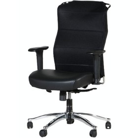 تصویر صندلی اداری آوینا 