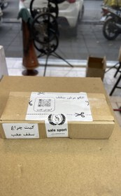 تصویر چراغ سقف عقب 206 و 207 