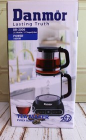 تصویر چای ساز دانمور مدل DR2006 ظرفیت ۲ لیتر با قوری ۰.۹ لیتر 