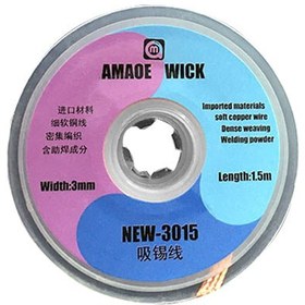 تصویر سیم قلع کش AMAOE WICK New 