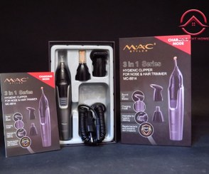 تصویر مو زن گوش و بینی مک استایلر (Mac Styler) مدل MC-8814 ماشین اصلاح