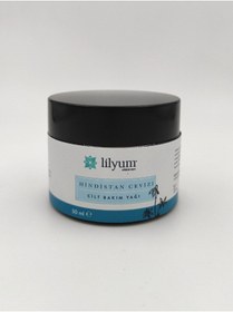 تصویر روغن نارگیل اورجینال برند Lilyum etik bakim مدل Coconut oil for ethical skincare کد 342534745 