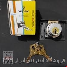 تصویر قفل کمدی ویپکس vipex (1عدد) 