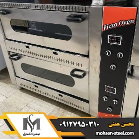 تصویر فر صندوقی دیجیتال محسن استیل ۱۲ بشقاب دو طبقه 