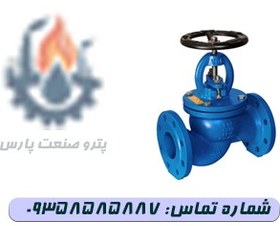 تصویر شیر سوپاپی صاف PN16 وگ ایران - 12 Globe Valve PN16 (Straight Type) WOG Iran