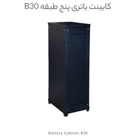 تصویر کابینت باتری مدل B4 دو طبقه 