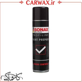 تصویر آماده ساز رنگ و چربی زدای حرفه ای سوناکس مدل SONAX PROFILINE Paint Prepare 