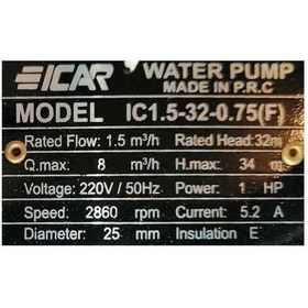 تصویر کفکش ایکار 32 متری 1 اینچ فلوتر IC1.5-32-0.75F 