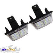 تصویر چراغ پلاک پارس SMD بسته 2 عددی 