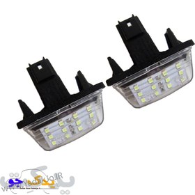 تصویر چراغ پلاک ۲۰۶ SMD بسته 2 عددی 