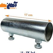 تصویر اتصال لوله داربست ۱۷ سانتی ضخامت ۲.۳ میل 