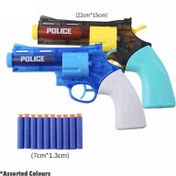 تصویر تفنگ آبپاش دوکاره تیرپران 