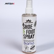 تصویر اسپری خوشبو کننده کفش باما کد 11142 Bama shoe freshener spray code 11142