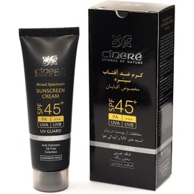 تصویر کرم ضد آفتاب آقایان سینره SPF45 حجم 50 میلی لیتر Cinere Active Sunscreen Cream SPF45 For Men 50 ml