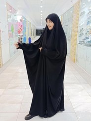 تصویر چادر عربی لبنانی مچ نرگس با پارچه کرپ ایرانی و ژرژت کره 