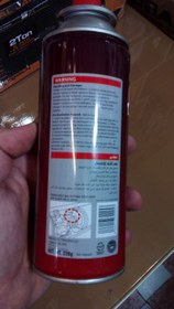 تصویر کپسول گاز سفری 220 گرمی 