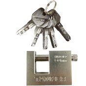 تصویر قفل کتابی تنسر سایز ۶۰ کلید کامپیوتری ضد دیلم و ضد برش | مناسب انباری، کمد، کشو و چمدان 