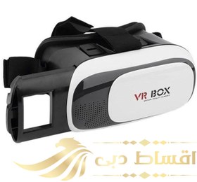 تصویر هدست واقعیت مجازی وی آر باکس مدل vr box 2.0 