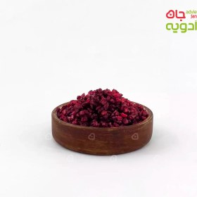 تصویر زرشک دانه اناری 