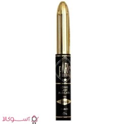 تصویر خط چشم مویی پاریس مدل G1844 با کراتین و ویتامین E 