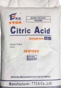 تصویر سیتریک اسید خشک(بدون آب)، گرید آرایشی بهداشتی و خوراکی TTCA 