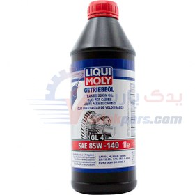 تصویر واسکازین 85W140 لیکومولی (1 لیتری) Liquimoly Gear oil Sae 85W-140 API GL-4 Made In Iran 131027