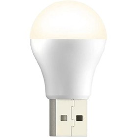 تصویر لامپ USB ایکس او مدل XO Y1 life light 