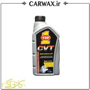 تصویر روغن گیربکس اتوماتیک CVT یک لیتری تاپ وان 